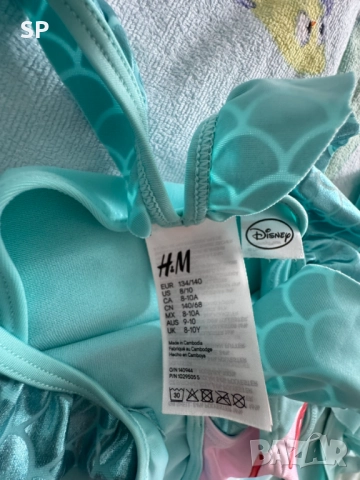 Комплект на малката русалка Ариел, снимка 2 - Детско бельо и бански  - 51865730