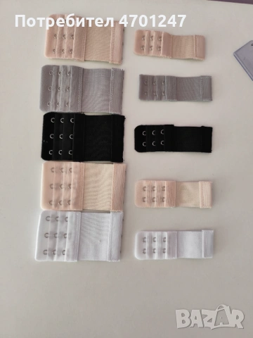 Удължител за сутиен, снимка 5 - Бельо - 54144455