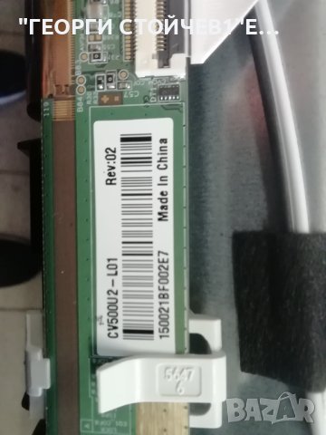 HISENSE  50A6BG ,RSAG7.820.11742/ROH,HD500Y1U91-T0В2, HBH-L2, LB5009R V0, HD500Y1U91-T0L2+2021030801, снимка 6 - Стойки, 3D очила, аксесоари - 42181021