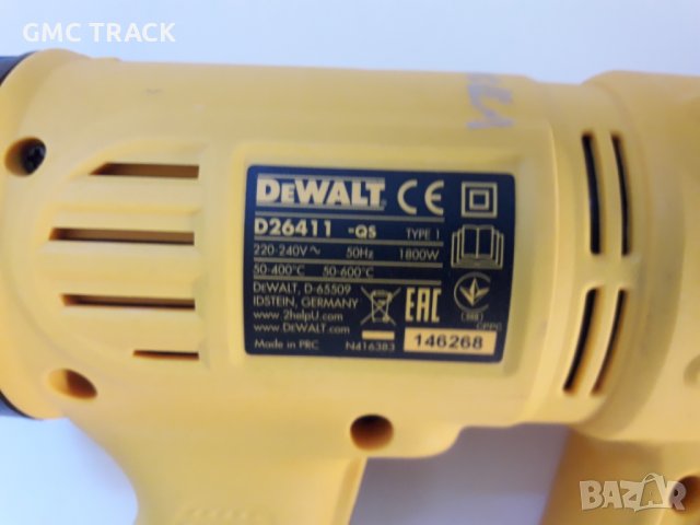 DeWALT - пистолет за горещ въздух 1800W , снимка 2 - Други инструменти - 30504484
