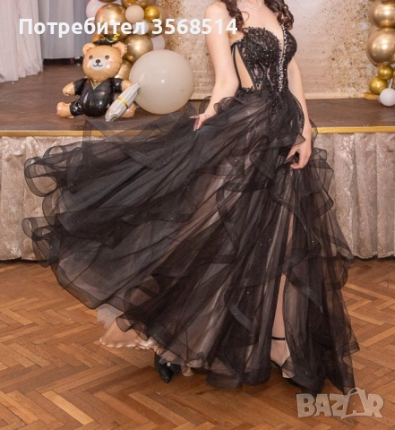 Бална рокля 2025