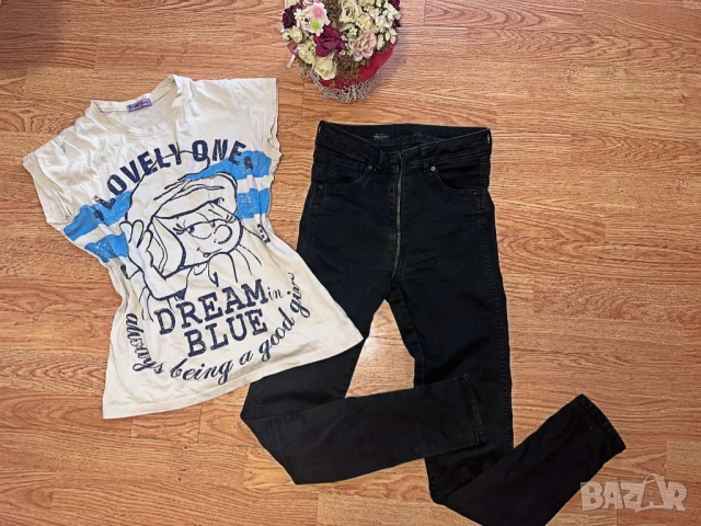 лот дънки и тениска
