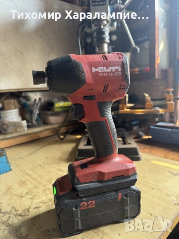 Импакт Hilti Nuron , снимка 5 - Винтоверти - 55707898