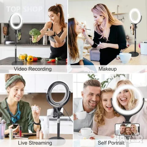 Ринг Светлина със стойка и държач за телефон за грим / фотография, снимка 4 - Друга електроника - 49549467