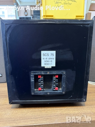 JBL SCS 75 subwoofer-2 канала, снимка 7 - Тонколони - 52140480