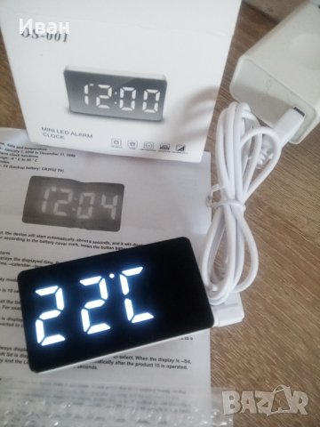 3 в 1 Дигитален часовник със светещи в бяло или синьо числа за дом кола автомобил камион и други, снимка 9 - Аксесоари и консумативи - 31850356
