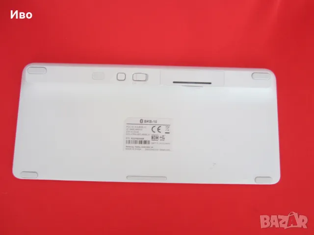 Bluetooth Клавиатура Samsung BKB-10 - Бялa, снимка 5 - Клавиатури и мишки - 50321934