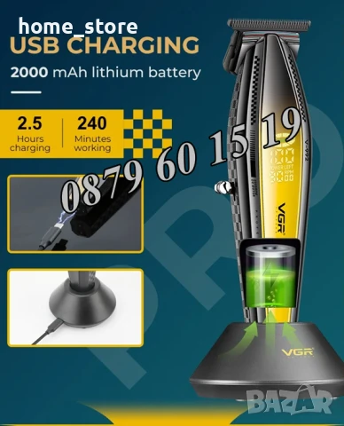Професионална машинка за подстригване VGR V-992, Безжична машинка за подстригване, снимка 6 - Машинки за подстригване - 50488783