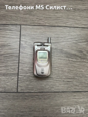 LG u8120 U8120 работещ, снимка 4 - LG - 50966052