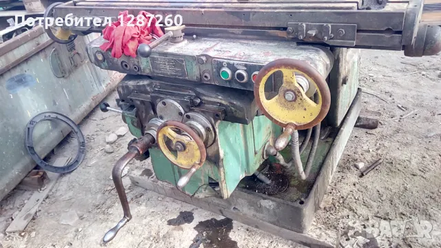 Универсална фреза фу320, снимка 2 - Други машини и части - 47554629