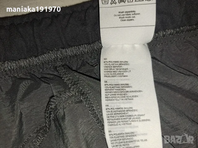 Bergans of Norway Cecilie LT Wind Pants (XL) туристически панталон , снимка 11 - Спортни екипи - 49748413