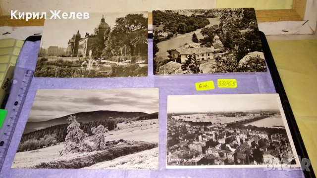 ЛОТ ЧЕТИРИ СТАРИ ПОЩЕНСКИ КАРТИЧКИ БЪЛГАРИЯ и ДРУГИ - ЧЕРЕПИШКИЯТ МАНАСТИР ГРАДОВЕ 33065