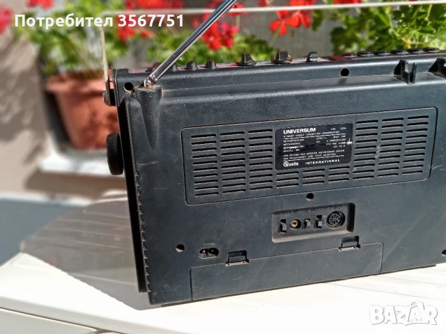РАДИОКАСЕТОФОН UNIVERSUM-CTR 2374, снимка 5 - Радиокасетофони, транзистори - 51053233