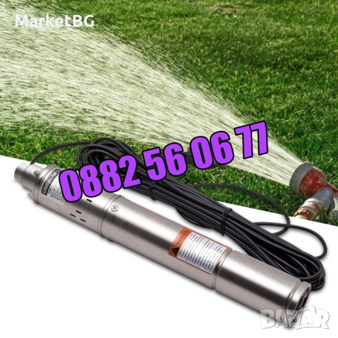 Потопяема сондажна винтова водна помпа 1100W, 3 m3/h, ф 86 мм