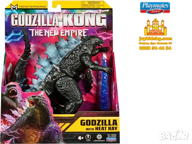 Godzilla с топлинен лъч 15cm MonsterVerse GODZILLA x KONG 35201, снимка 2 - Фигурки - 49377174