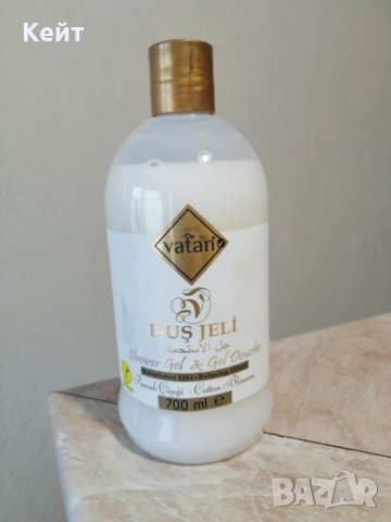 VATAN-Душ гел 700 ml