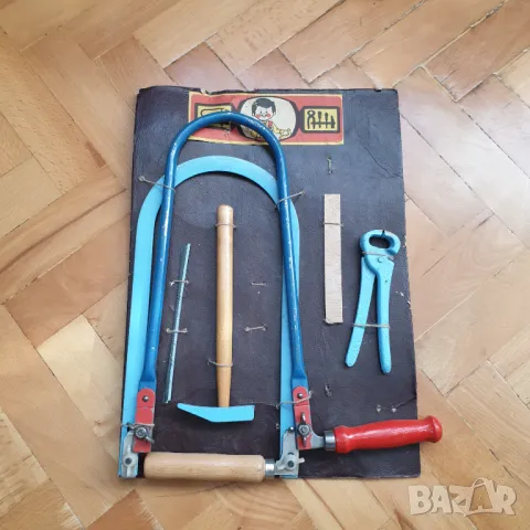 Стар детски комплект от соца, снимка 1