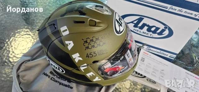 Каска Arai RX-7 EVO размер L Maverick 2026, снимка 5 - Мотоциклети и мототехника - 55742857
