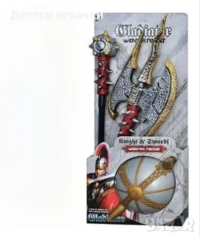 Детски комплект средновековен рицар, с шлем , снимка 4 - Други - 50426339