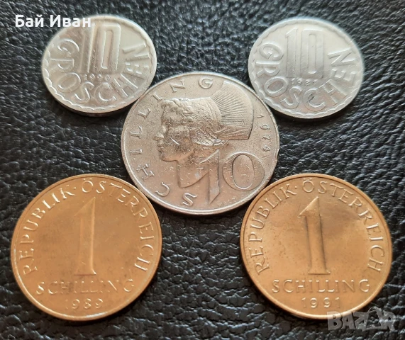 Лот монети Австрия- без повтарящи се, хит цена !, снимка 11 - Нумизматика и бонистика - 51372167