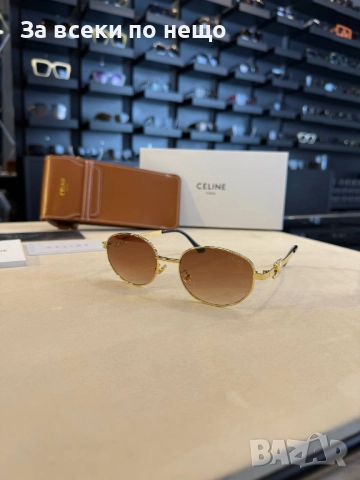 Celine Слънчеви Очила С UV400 Защита - Налични Различни Цветове Код SK303