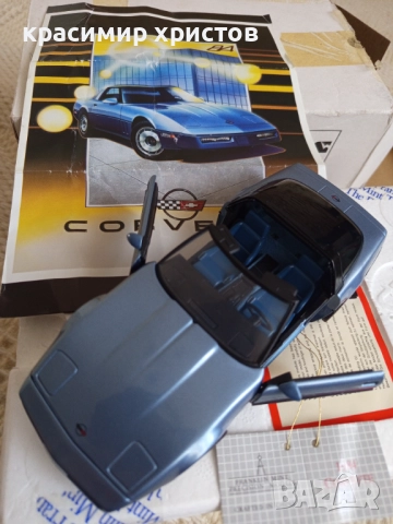 Корвет 1:24, снимка 6 - Колекции - 52771600