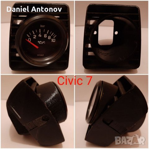 Стойка за уред Audi A3 A4 A6 8L 8P B5 B6 B7 C5 boostmeter парно духалка измервателен 52мм бууст, снимка 8 - Аксесоари и консумативи - 32057323