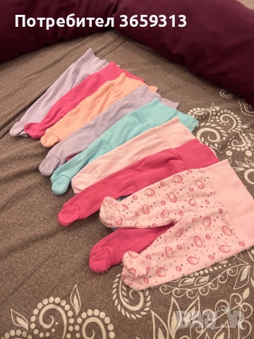 Ританки за новородено момиченце 