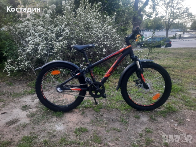 Детски велосипед Kildemoes Intruder 20 цола