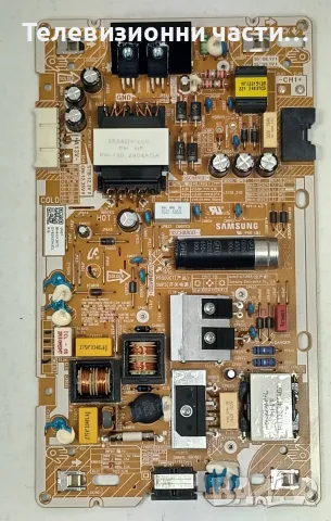 Samsung UE50DU7192U със счупен екран CY-BD050HGHV1H ST4951D01-2/BN41-03231A  BN96-58675C/BN44-01267C, снимка 6 - Части и Платки - 56213710
