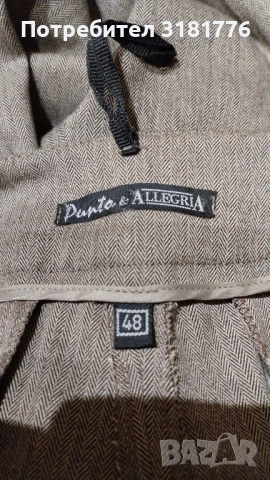 Дамски зимен панталон., снимка 2 - Панталони - 52673290