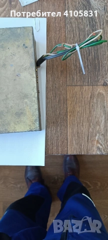 авто ретро радио респром, снимка 2 - Радиокасетофони, транзистори - 54302383