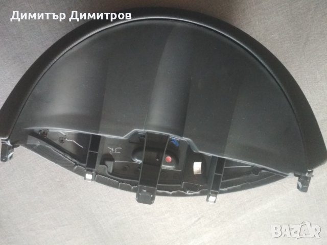 Интериорни пластмаси - 207 двуврат хеч, снимка 13 - Части - 42915599