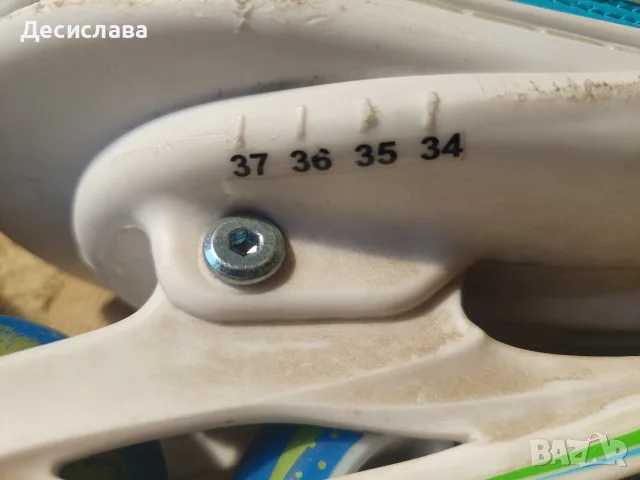 Детски ролери за момче , снимка 4 - Ролери, кънки - 56037113