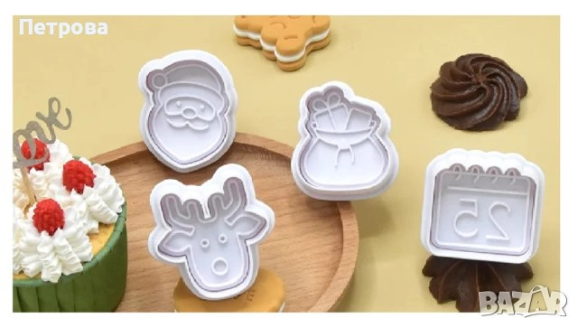 Коледни резци с бутало – 2 модела - еленче, календар / венец, снежинка, снимка 4 - Форми - 44482802