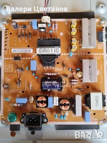 телевизор LG 43UH6107 на части, снимка 10 - Телевизори - 51396906