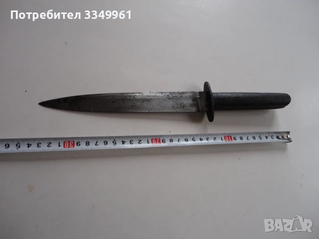 Старинен щурмови армейски нож окопна кама 