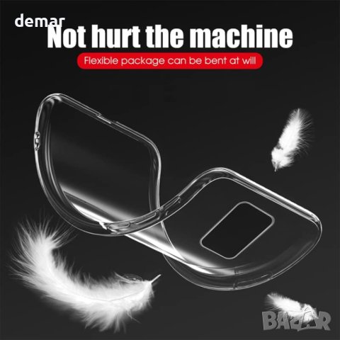 Калъф Deendr за Samsung Galaxy A54 5G 6.40", с 2 протектора за екран от закалено стъкло - прозрачен, снимка 6 - Калъфи, кейсове - 42283184