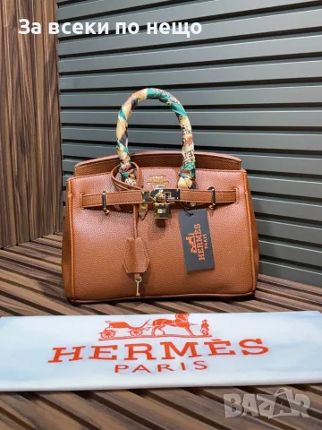 Hermes Дамска Чанта Хермес - Различни Цветове Код SEM-474, снимка 13 - Чанти - 55871620