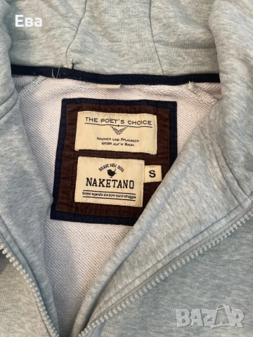 Спортно горнище S size, снимка 2 - Спортни екипи - 52020551