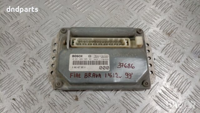Компютър Fiat Brava 1.4i 12v 1999г.	