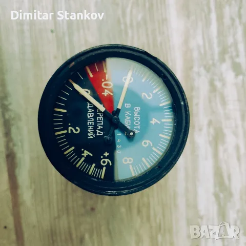 Самолетен прибор височинен , снимка 9 - Други услуги - 56417950