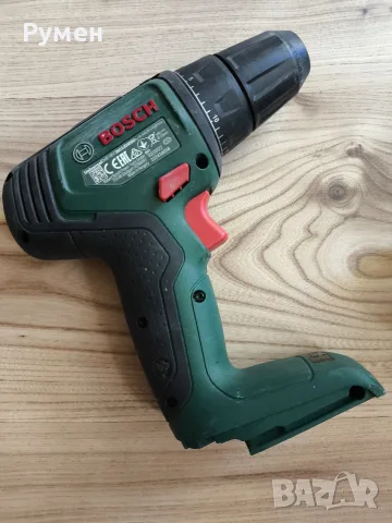 Акумулаторен винтоверт BOSCH UniversalDrill 18 V 60 Nm, снимка 4 - Винтоверти - 53755540