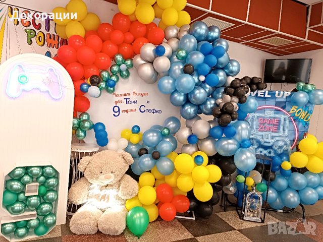 Изработка на украса за повод на достъпни цени.Рожден ден, Юбилей , кръщене и други, снимка 6 - Детегледачки, детски центрове - 42236385