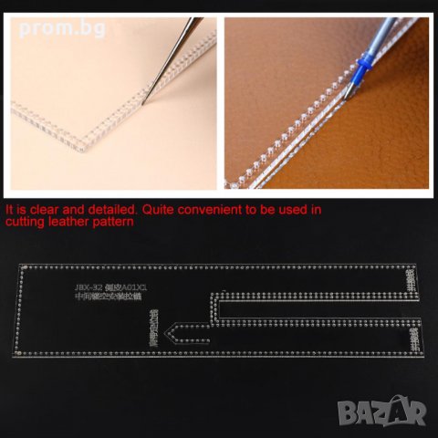 Шаблон за кръгла чанта, кожарска, сарашка кройка, , снимка 10 - Други инструменти - 31449119