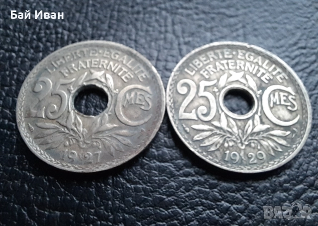 Стара монета 25 сантима 1927 г. и 1929 г. Франция - красиви !, снимка 2 - Нумизматика и бонистика - 42219448