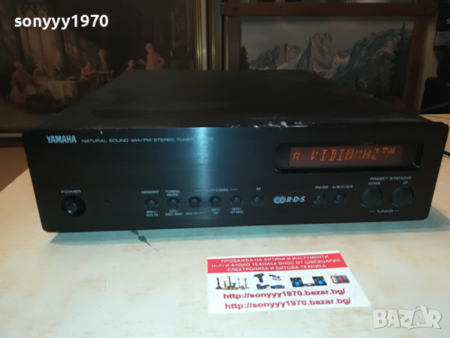 YAMAHA TX-10 STEREO TUNER-ВНОС SWISS 1004222137, снимка 5 - Ресийвъри, усилватели, смесителни пултове - 36411961