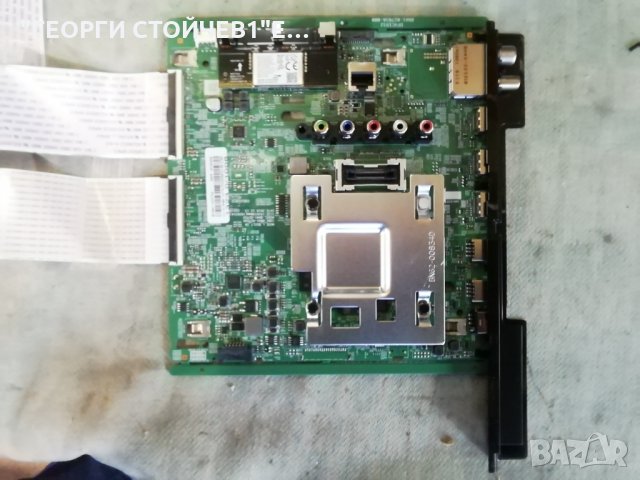 UE55RU7379U  BN41-02703A BN94-14277M  BN44-00932R CY-CN055HGLV2H, снимка 2 - Части и Платки - 31548467