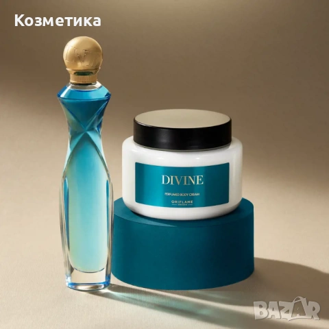 Крем за тяло Divine, снимка 2 - Козметика за тяло - 54034373