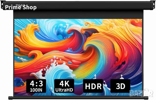 Електрически прожекционен екран за проектор 2.5м, 100 инча, 4:3, 4K/3D, дистанционно, монтажи, IN&VI
